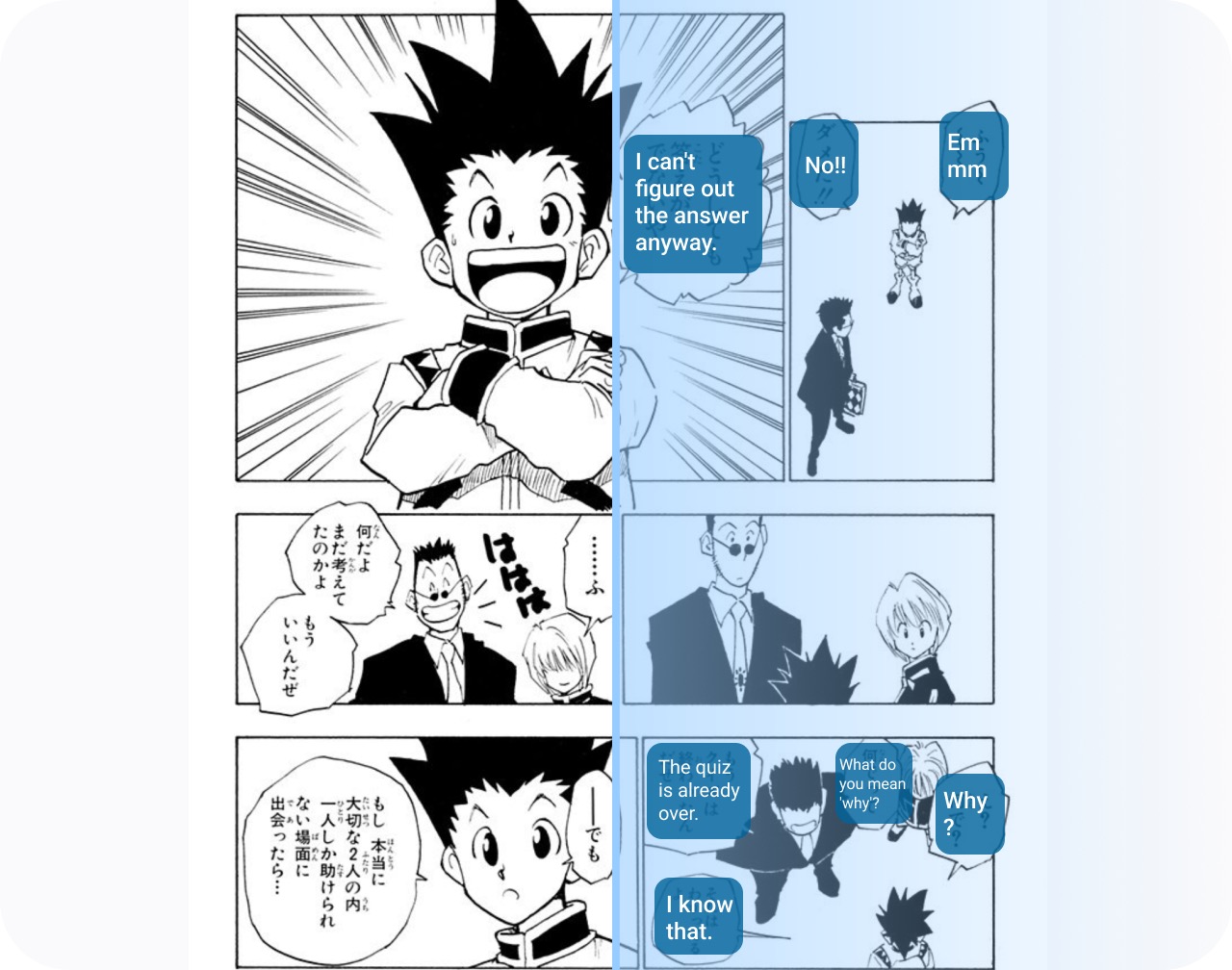 Chat translate demo